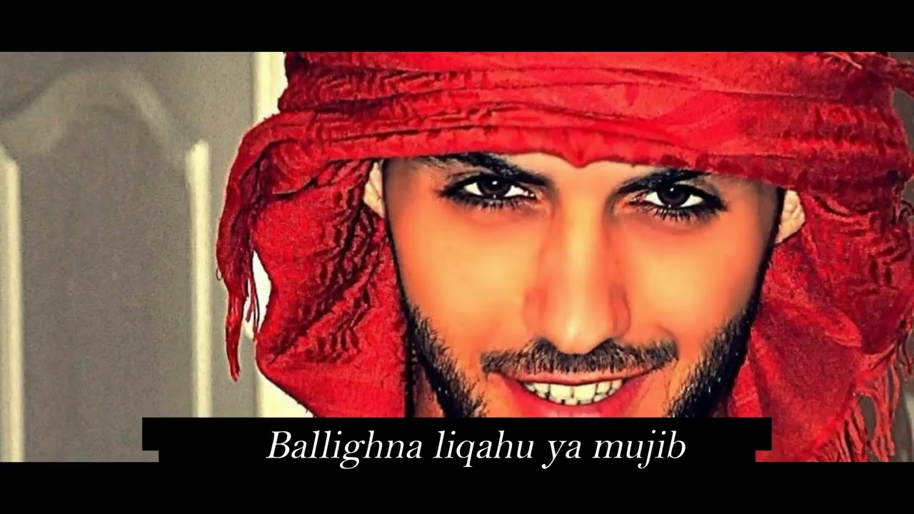 Lirik Lagu Law Kana Bainana Omar Borkan