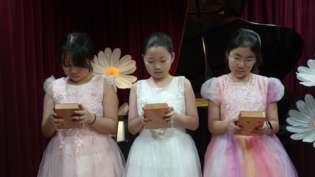 2025 솔리데오 연말 연주회 칼림바 합주 박서윤 권다은 이아림