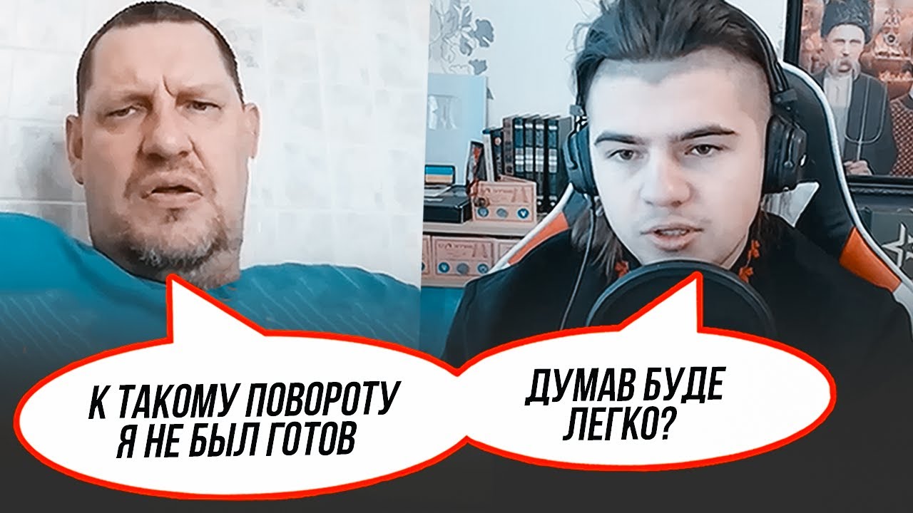 🔥русского АЖ ПОПЛАВИЛО от простых исторических фактов от украинского блогера @MOROZENKO_