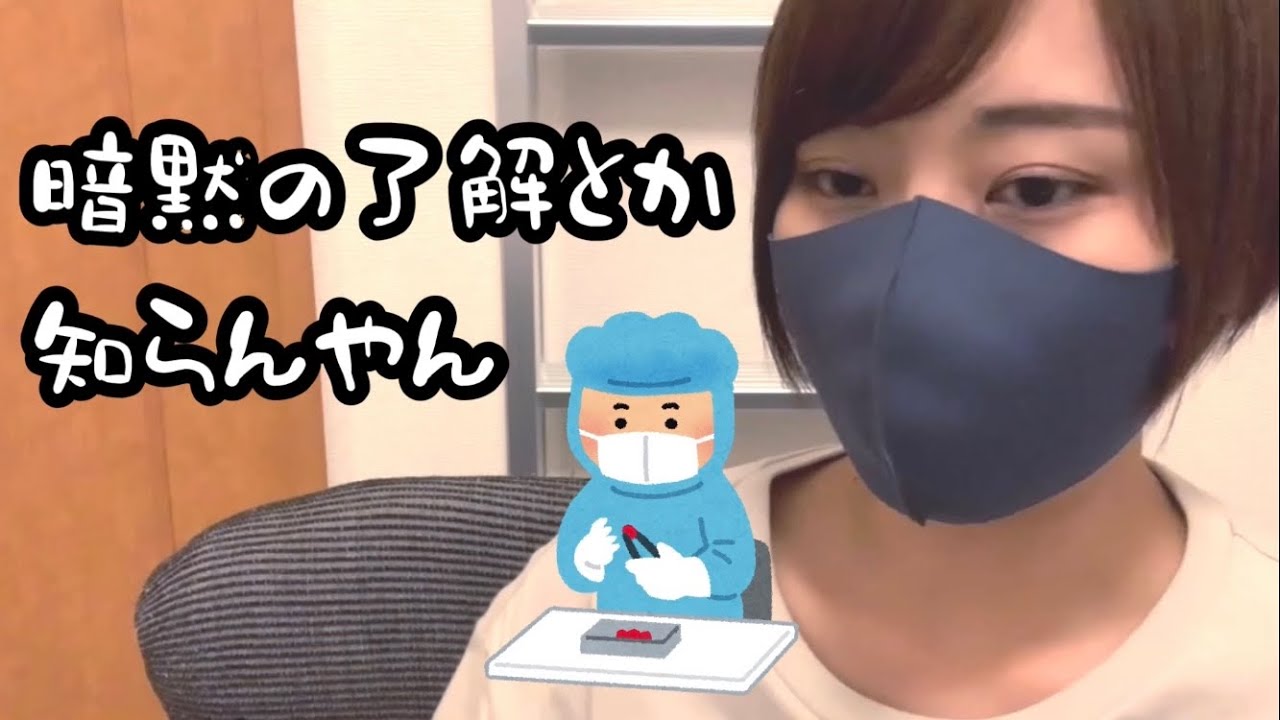 工場のバイトを1日で辞めた話