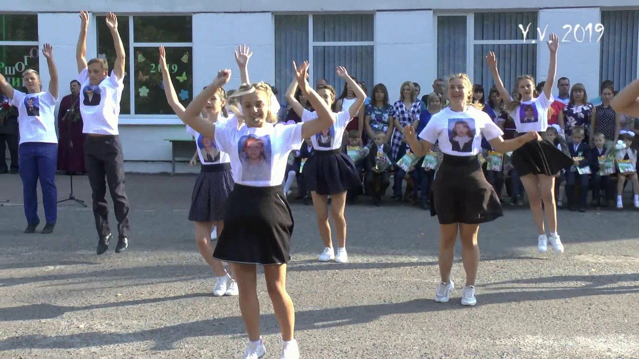 1 вересня 2019 року. Випускники 11 класу.
