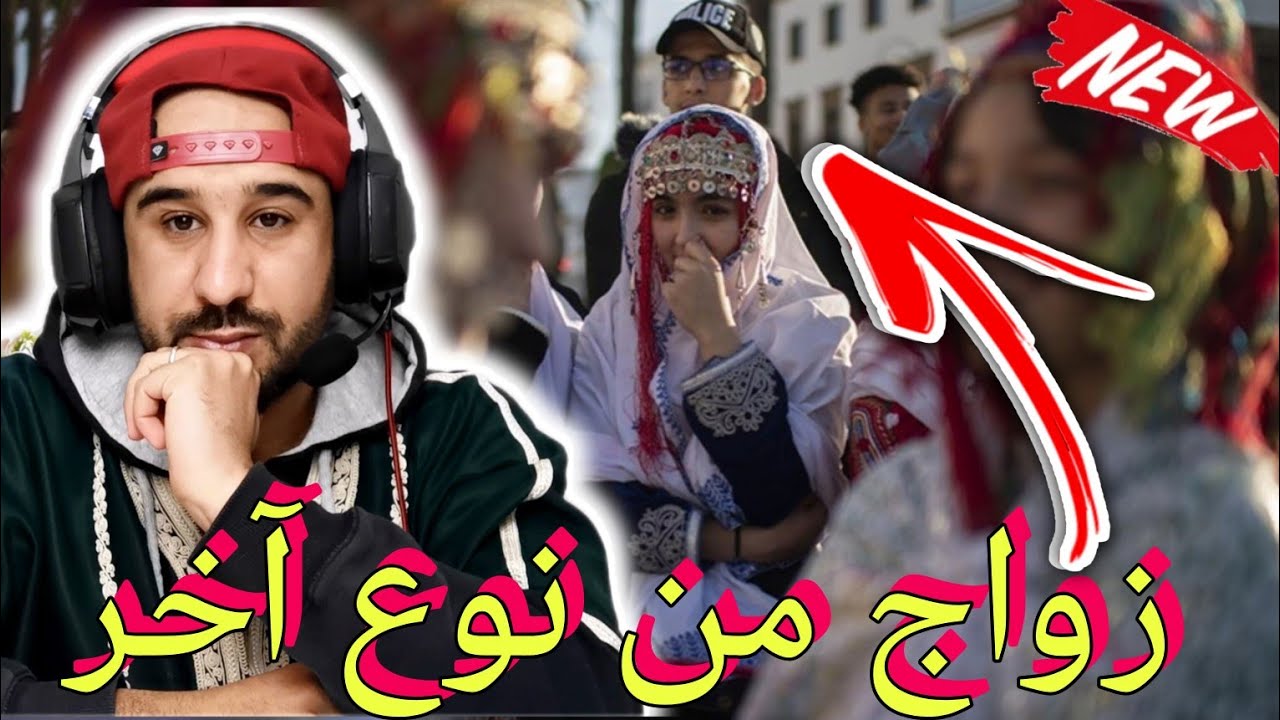 قصة هذه البنت القاصر مع الزواج فيها درس كبير..من قرية بسيطة إلى حياة الليل والسبب الزواج 😔