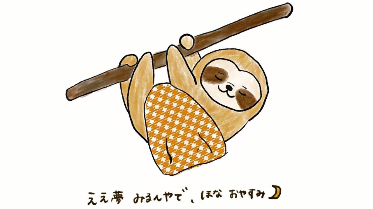 【第950回】あーたろさんのいろいろライブトゥーン【ほぼ毎日配信】