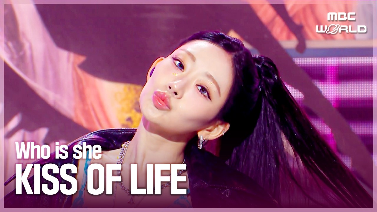 KISS OF LIFE - Who is she | Show! MusicCore | aired on MBC260411 #KISSOFLIFE