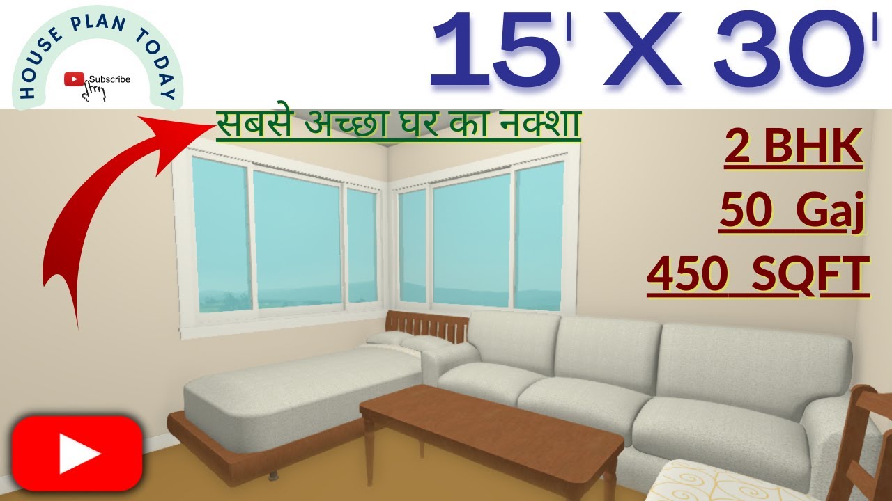 15x30,15by30,15 X 30,INTERIOR,