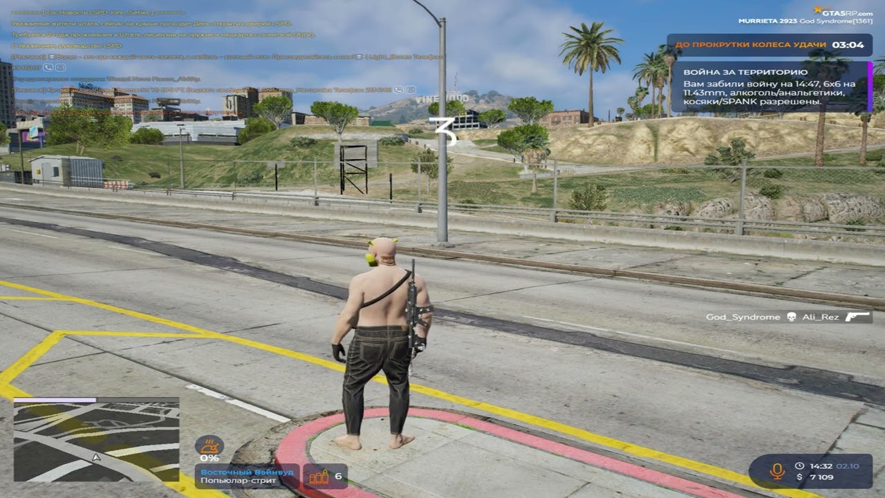 цезарь банхаммер вызвал меня на дуэль и проиграл все деньги) gta5rp murrieta @GTA5RP @caesarbh