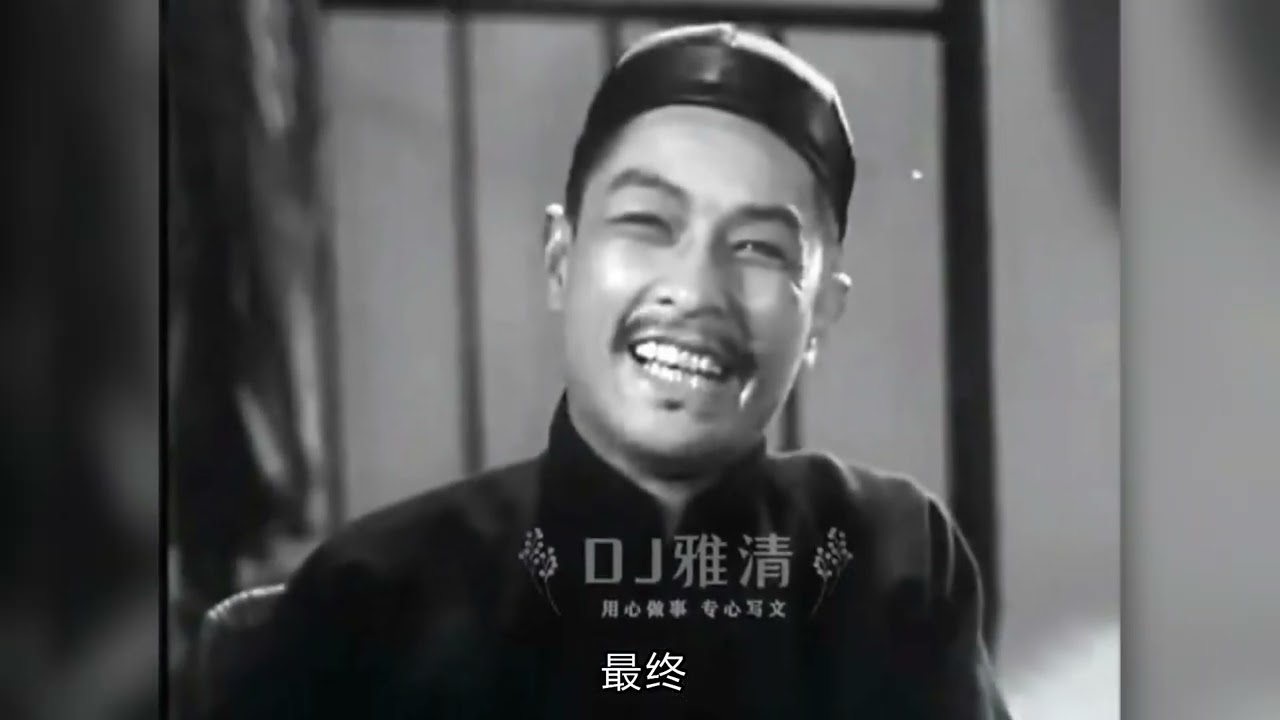 从获奖到去世仅11天，演员刘世龙悲苦一生