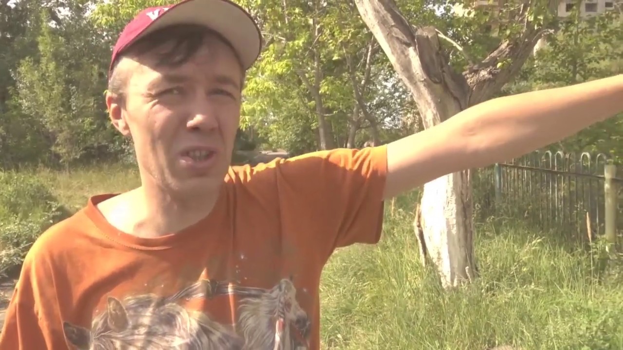 РТИ  Город  призрак