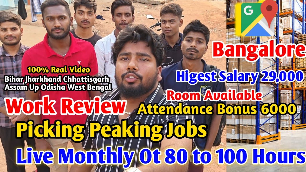 Highest Salary Jobs In Bangalore Monthly 27000 Se 29000 🤑 Daily Ot 3/4 Hours Tak 1 Hours Ot 140✅