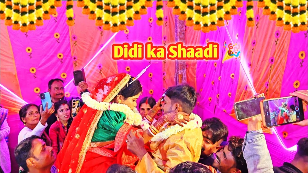 Behna Ki Bidaai, Khushiyon Ki Shehnai ! ⚡🥰