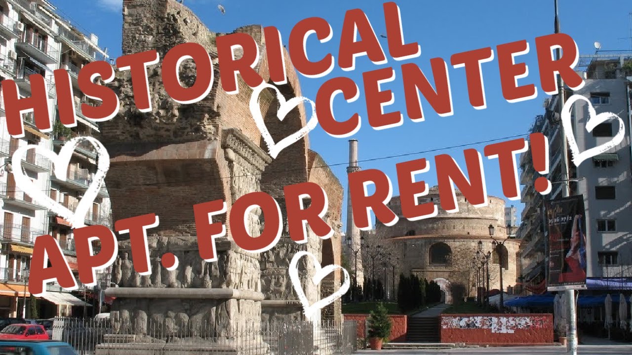 Spitogatos - Thessaloniki Apartments for Rent Kentro - Historical Center