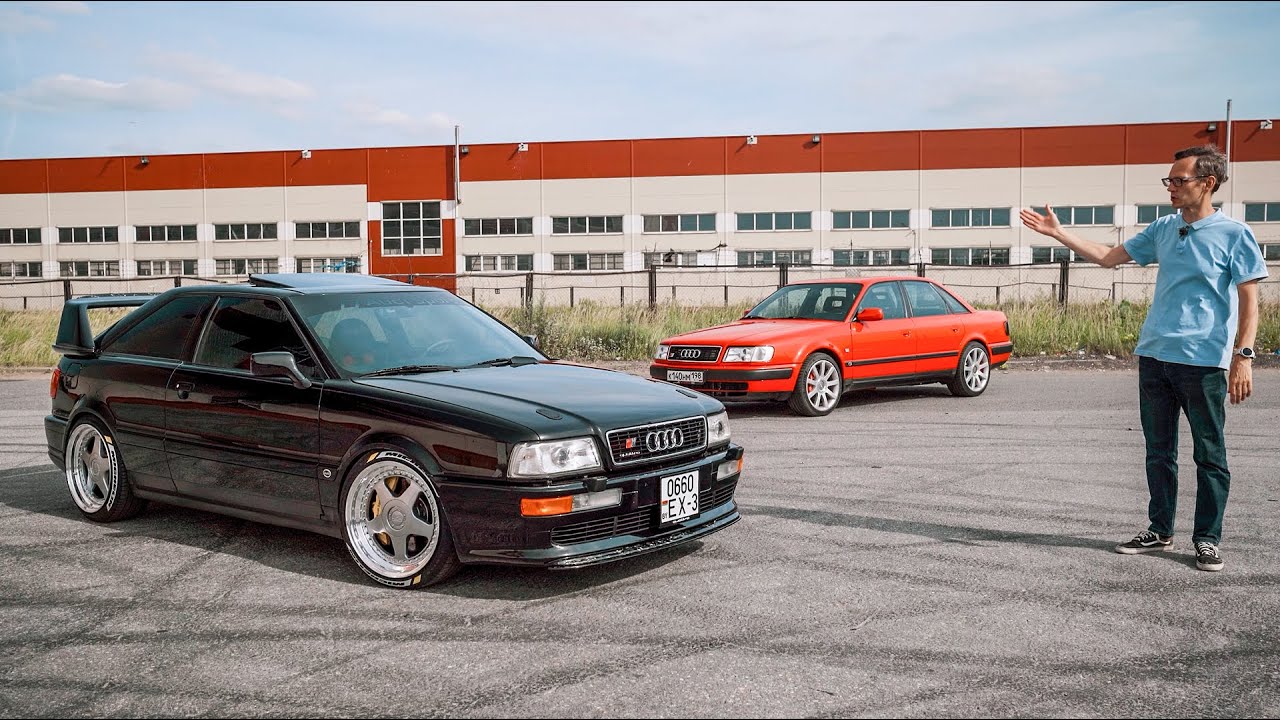 ИДЕАЛЬНАЯ AUDI S2 COUPE 450 СИЛ.