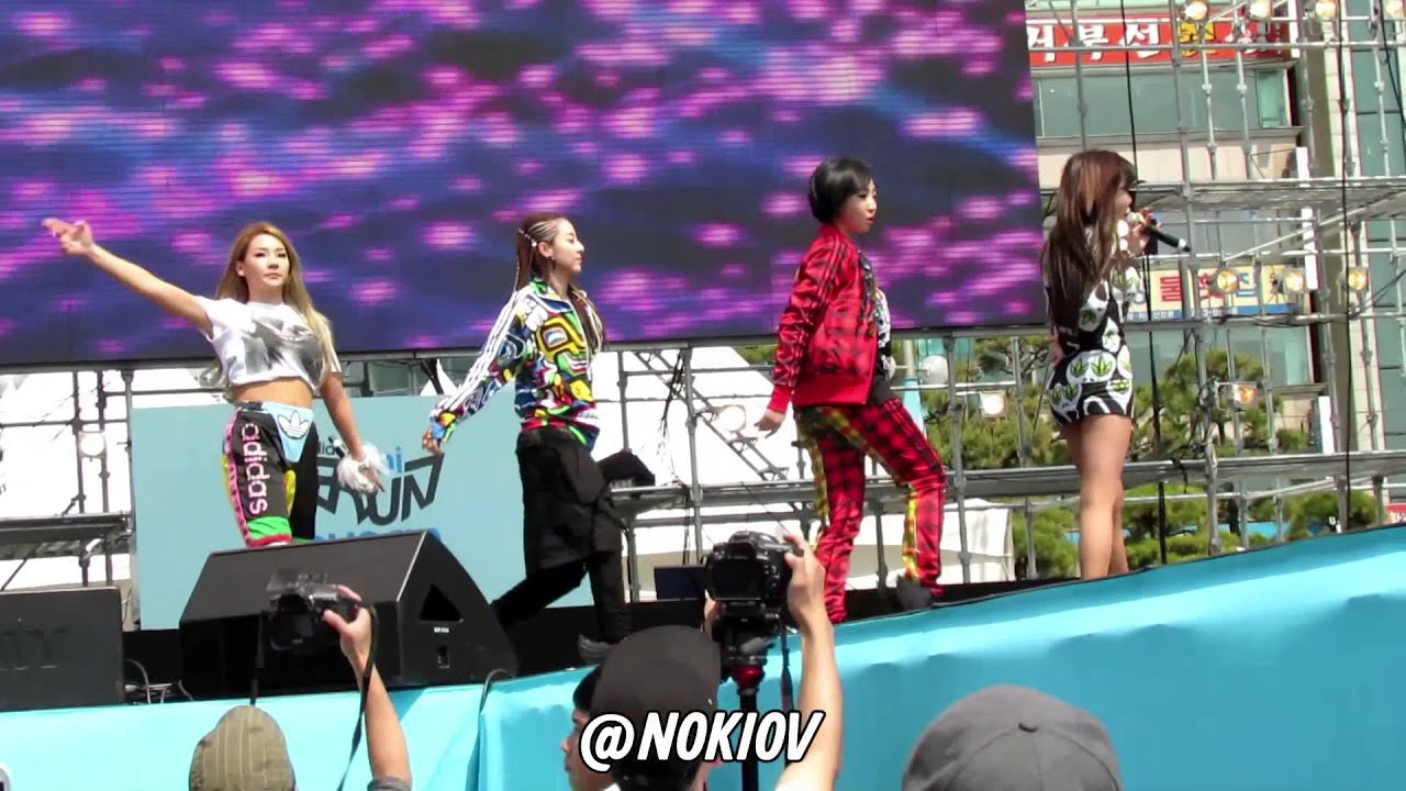 130421 Busan Adidas MIRUN 2NE1 - I LOVE YOU ( BOM ver)