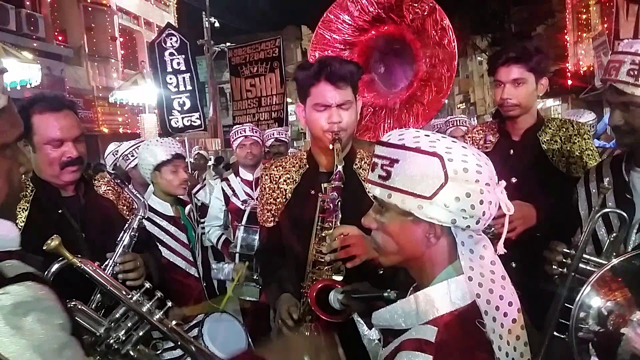 MILTI HAI ZINDAGI MEIN MOHABBAT KABHI KABHI VISHAL BRASS BAND JABALPUR M.P WWW.VISHALBAND.COM