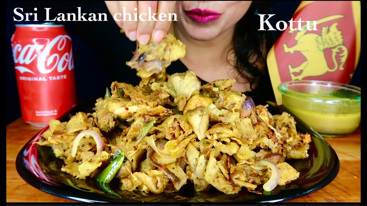 ASMR: Chicken kottu | Sri Lankan famous kottu   ශ්&zwj;රී ලංකන් කොත්තු 🇱🇰eating show | Big bites