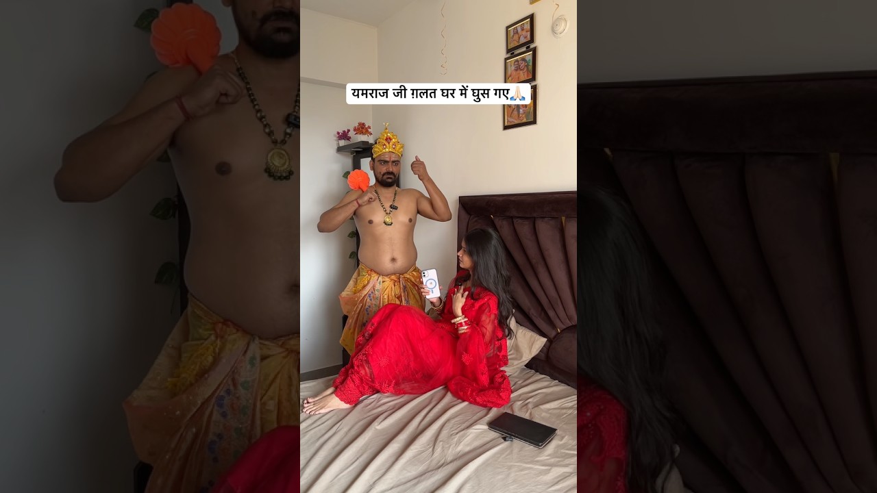 हिंदू से शादी करके बच गई🙏🏻😍 