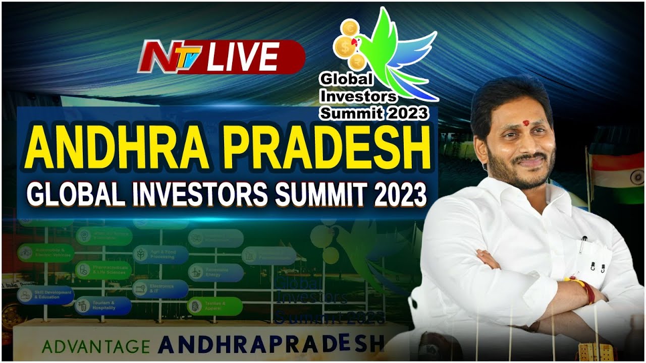 AP Global Investors Summit 2023 LIVE | CM Jagan | Ntv