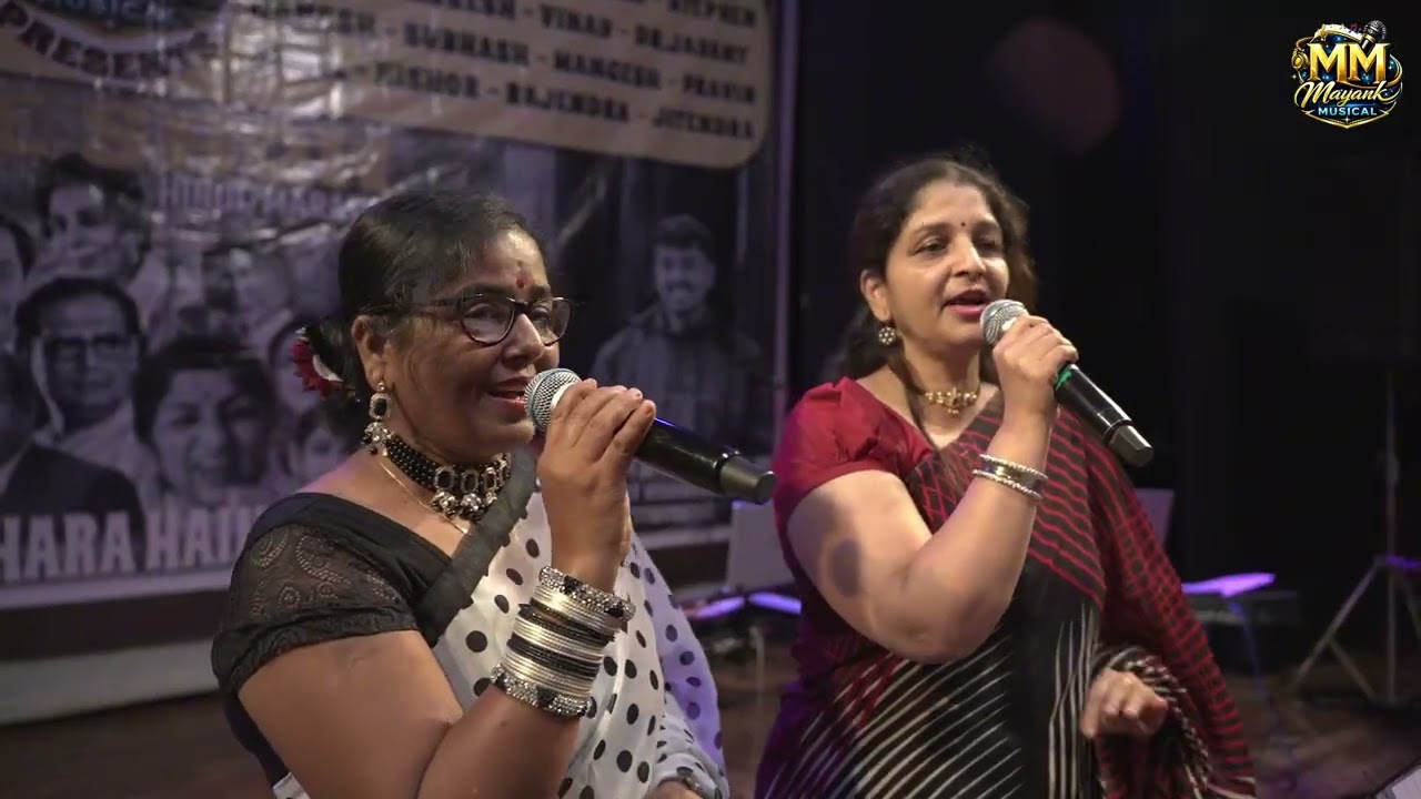 Masti Bhara Hai Sama | Live Show Hindi Marathi | Mayank Musical Presents 7  Kavita V    Manali