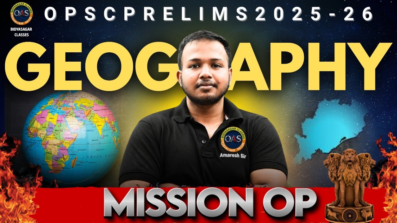 OPSC PRELIMS 2025 ll OPSC TOP MCQS ll MISSION OP #opscprelims2025 #bidyasagarclasses_tet