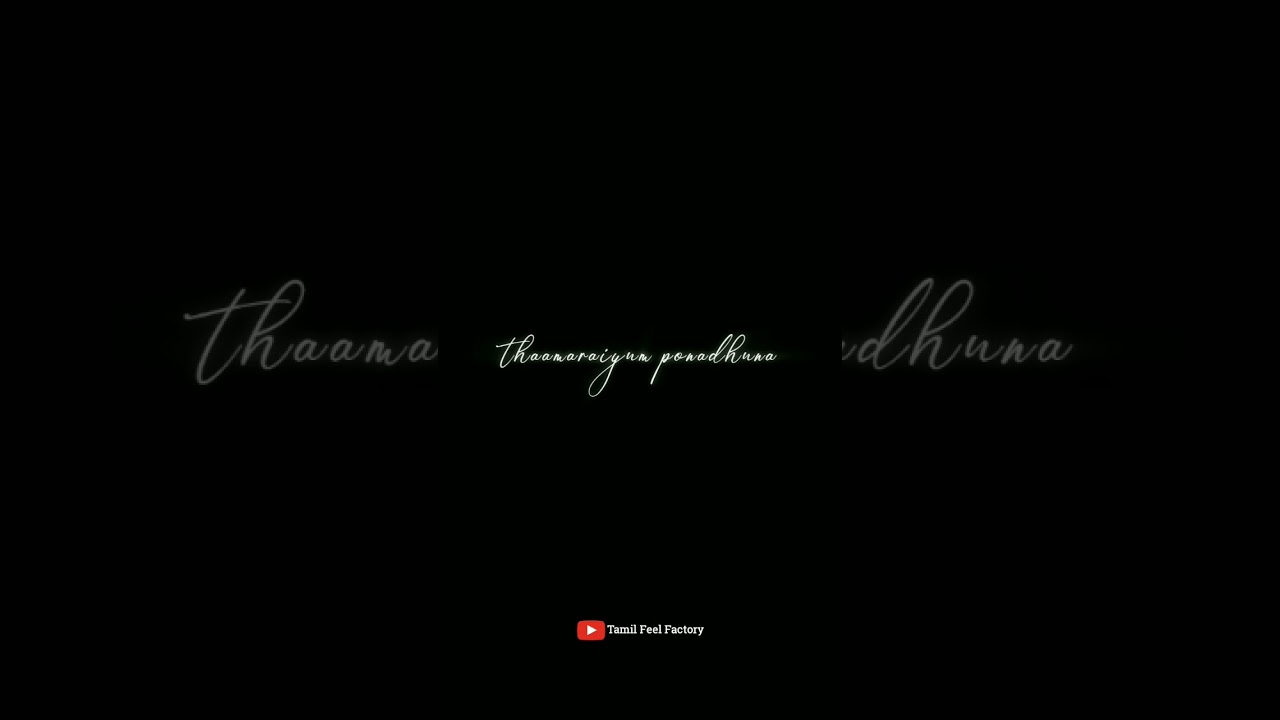 Koodamela Koodavechi Lyrical | Rummy | Vijay Sethupathi | D. Imman Melody | Tamil Feel Factory