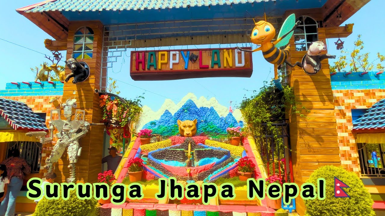 Happy Land  Fun Park | Selfie  Danda 2024 | Surunga | Jhapa Nepal🇳🇵| Siliguri To Happy Land |