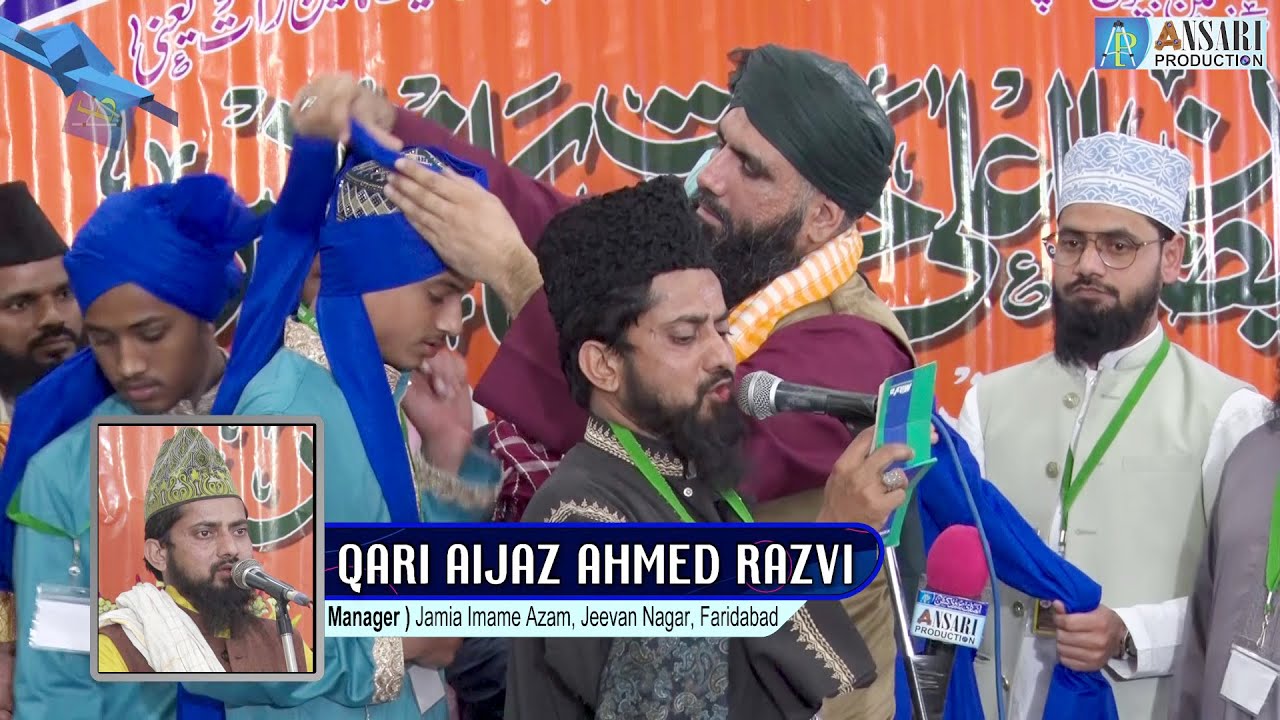 Dastar Bandi & Prize Distribution Ceremony || Jamia Imame Azam || Faridabad, Haryana || Ziya Shabnam