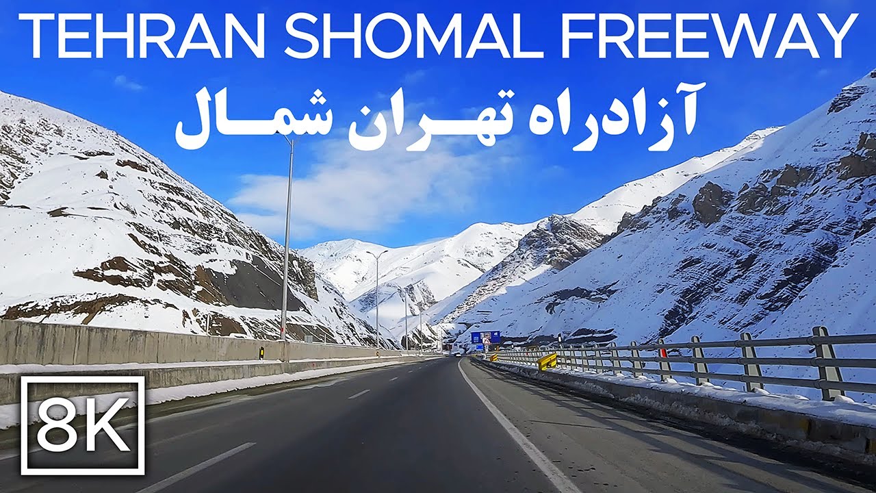 IRAN: Tehran Shomal Freeway Scenic Drive Winter 2023 | آزادراه تهران شمال