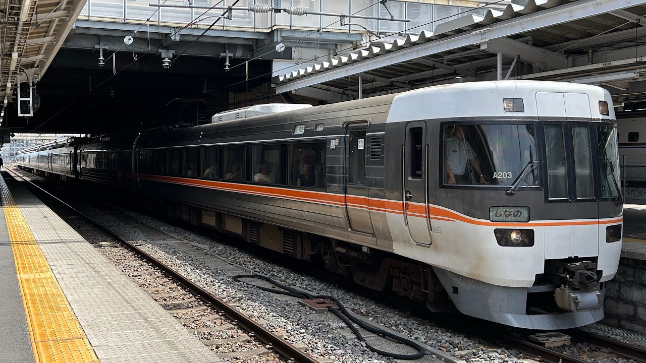 1010M 長野11:10発 特急しなの10号名古屋行き 発車