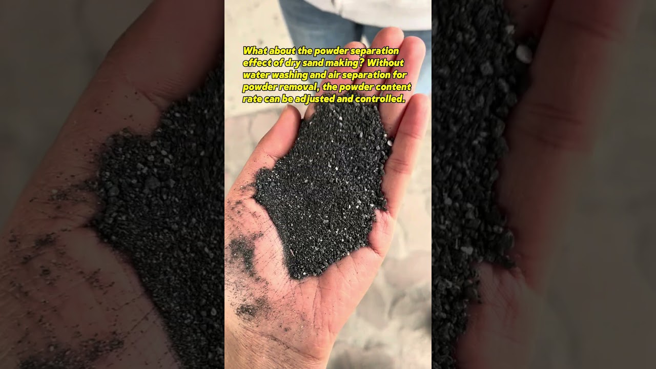 What about the powder separation effect of dry sand making？#sandmaker #construction  #sandmakingline