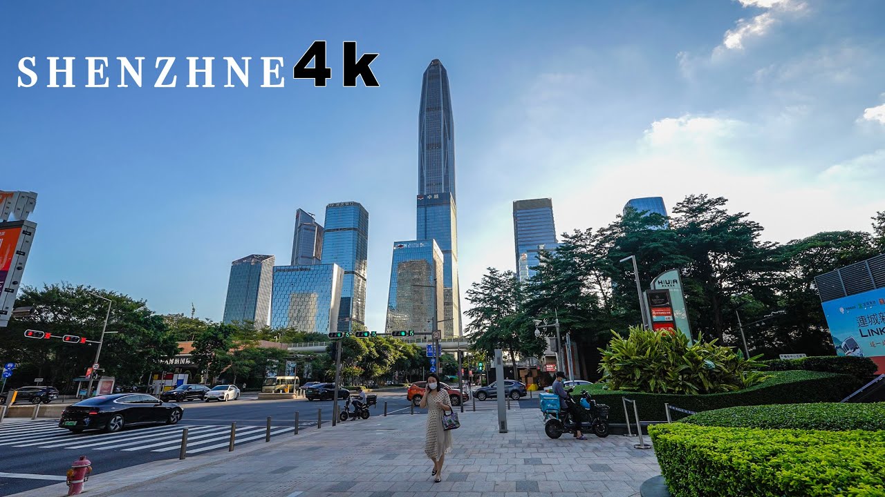 Shenzhen CBD  4k｜A relaxing walk in Futian District, Shenzhen for 1 hour