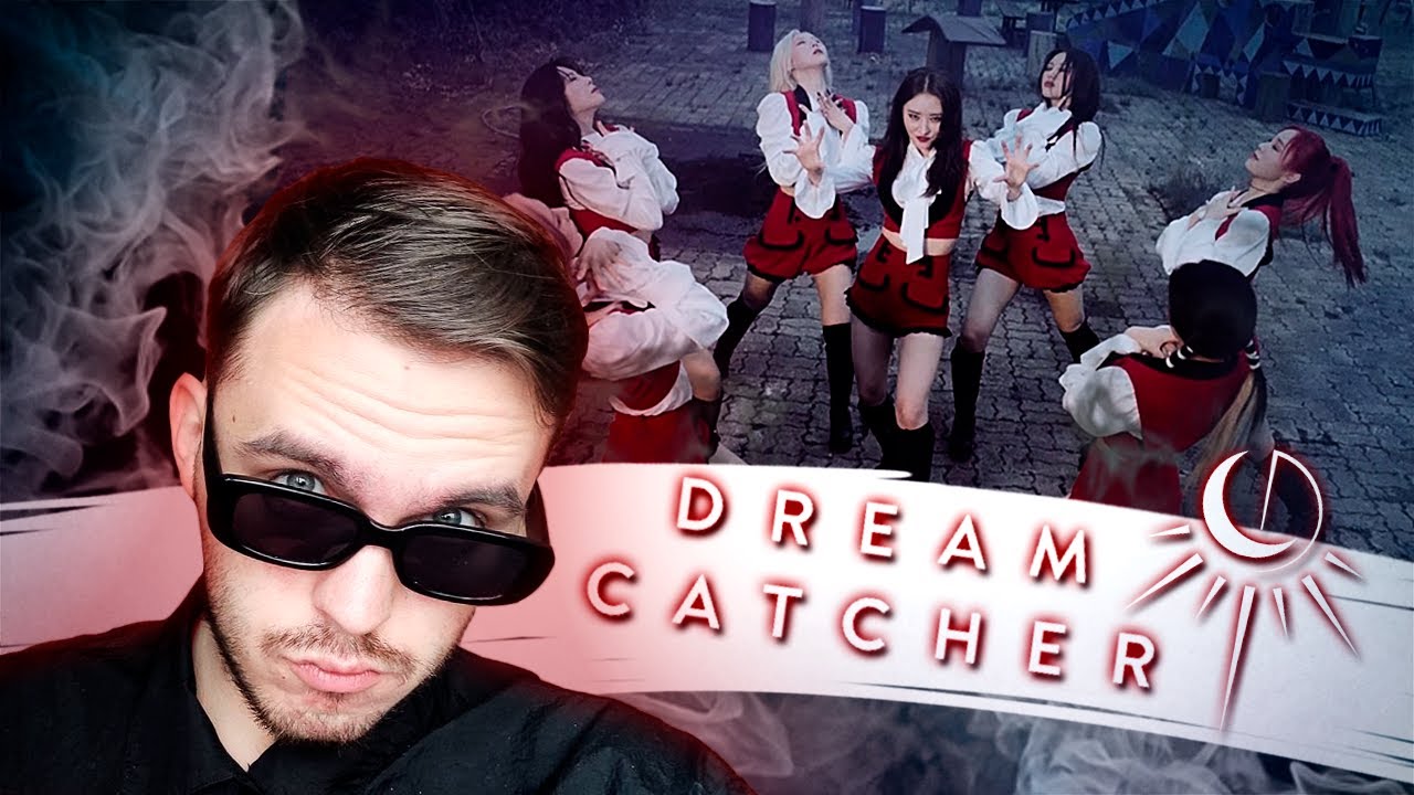 👀[ENG SUB] КАКОЙ ВИЗУАЛ! РЕАКЦИЯ НА DREAMCATCHER (SCREAM + BECAUSE + VISION) | REACTION TO K-POP