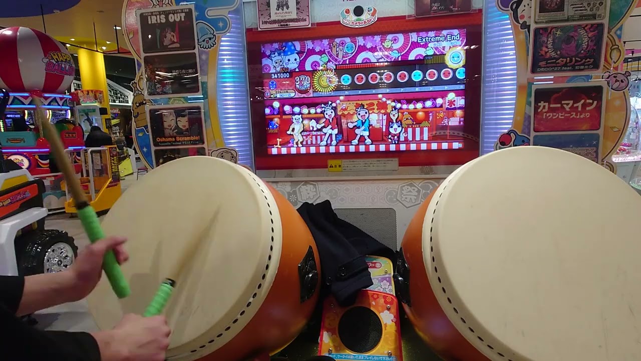 【太鼓の達人】えくすとりーむえんど 裏 全良