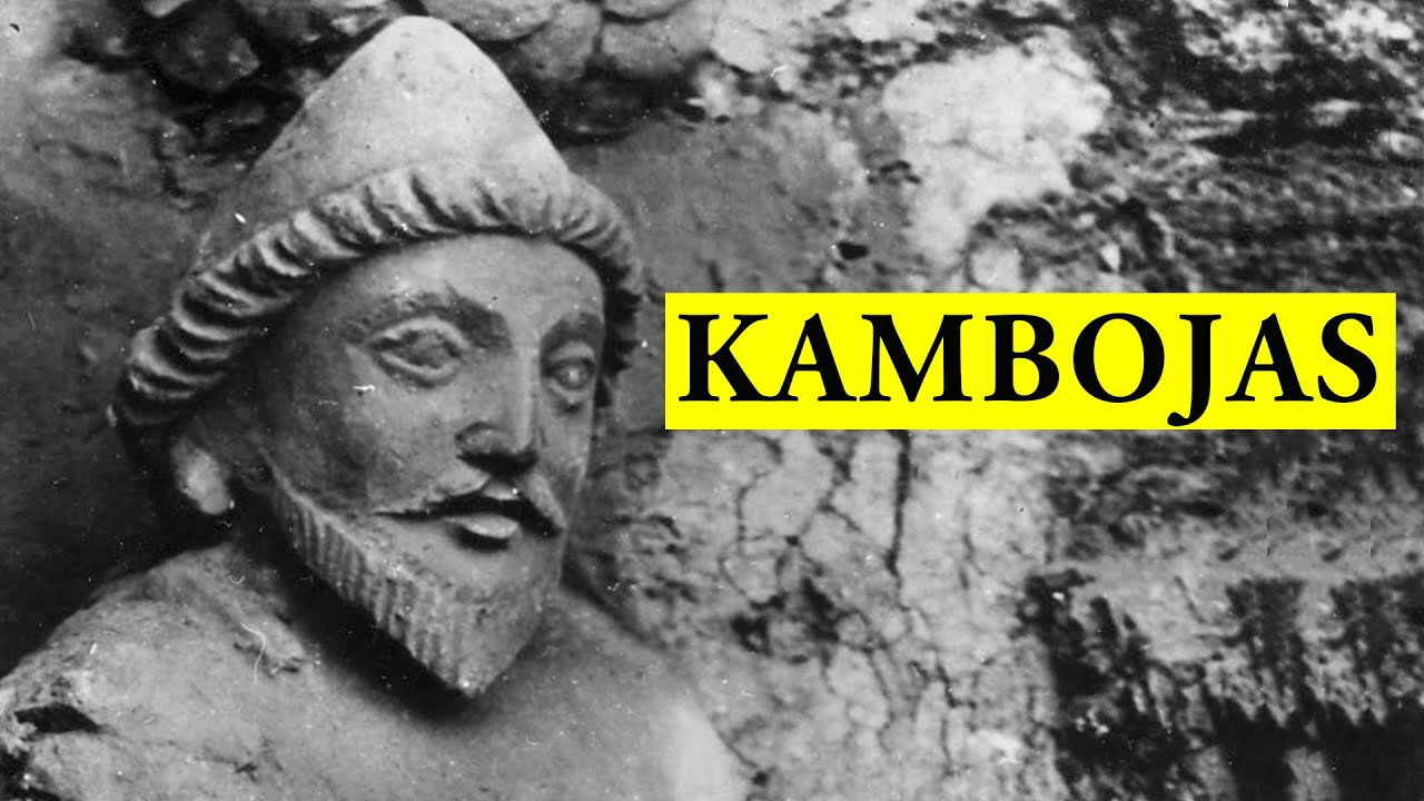 Трагическая история камбодж