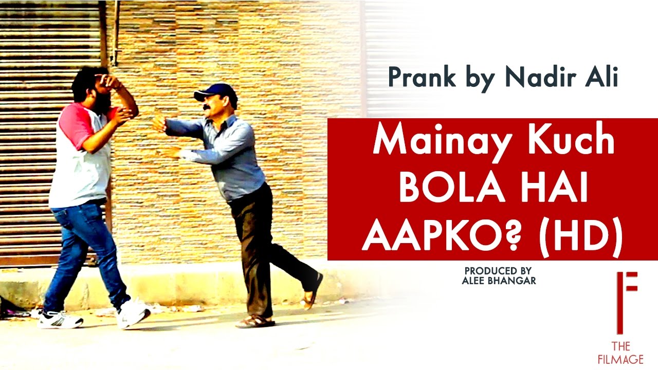 Dadhi Thi Prank MAINAI KUCH BOLA HAI AAPKO PRANK BY NADIRL ALI