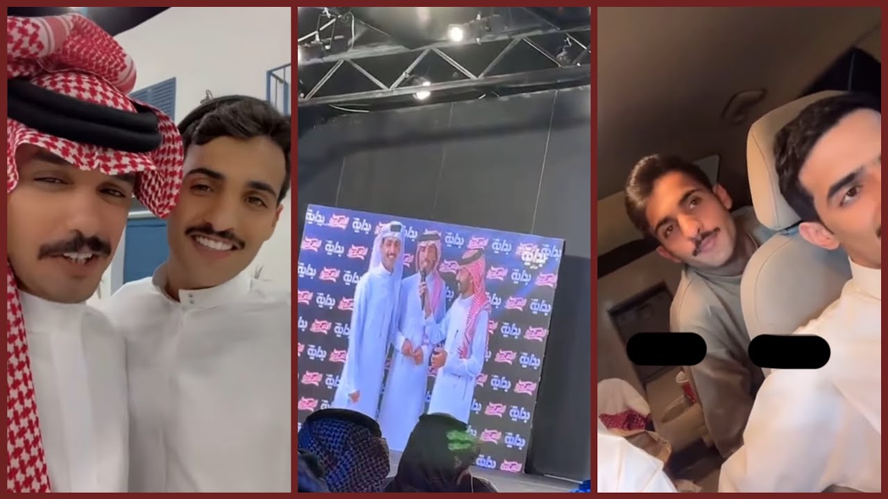 تجميع سنابات حضور الحفل الختامي #ختام_الاستديو مع بهاج الأكلبي ✨🎖️