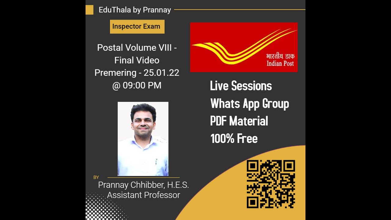Postal Volume VIII(8) - Final Video - Inspector Posts Examination