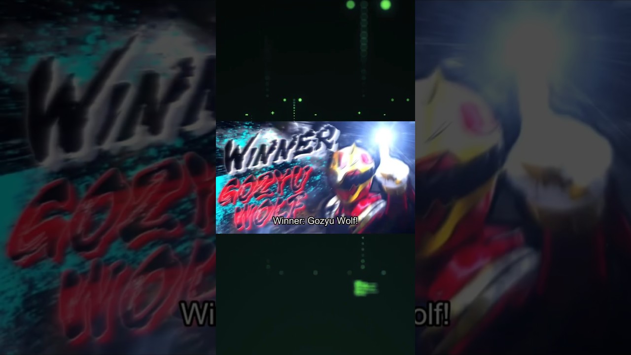 Gozyu Wolf Fighting Game Reference 