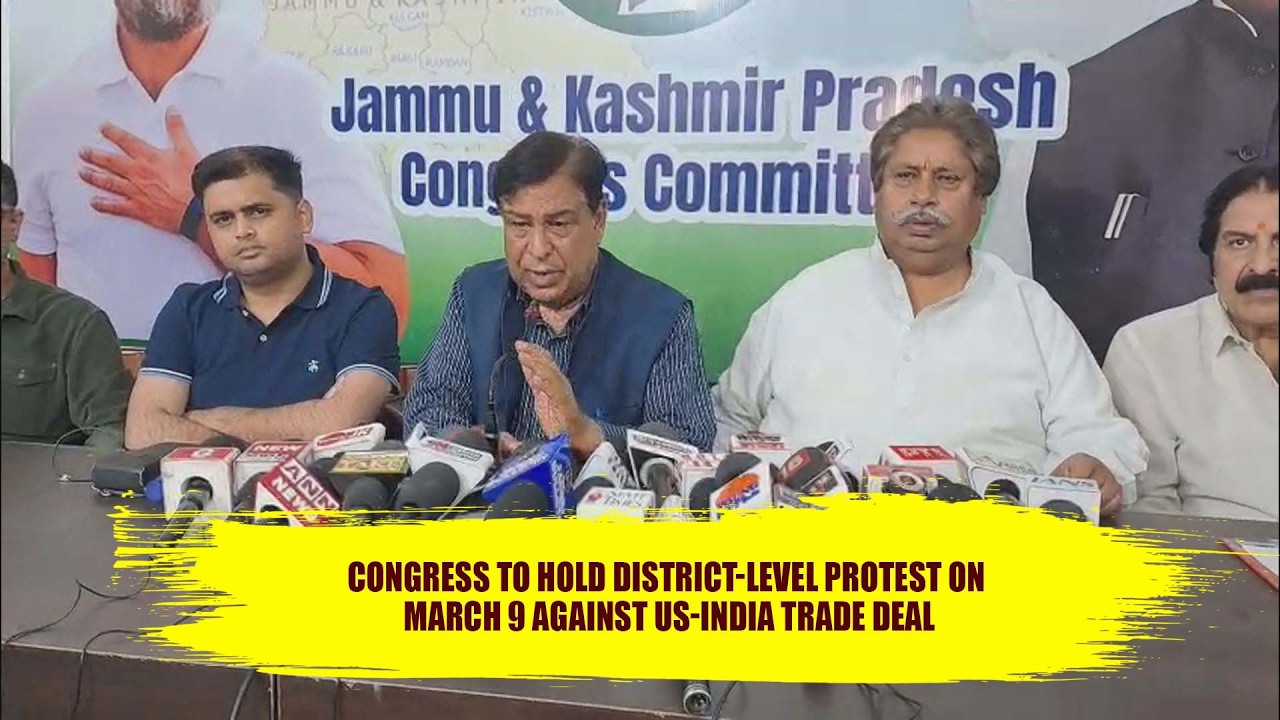 Congress to Hold District Level Protest on March 9 Against US India Trade Deal