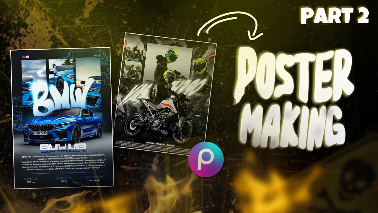 TRENDING CAR & BIKE POSTER MAKING TUTORIALS | CAR & BIKE POSTER DESIGN IN PICSART | ASIF OMAR