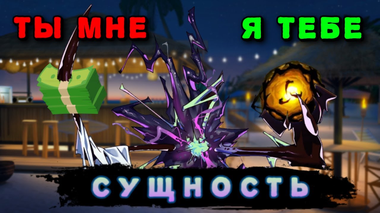 Каких ДОНАТНЫХ убийц стоит открывать ради ПЕРКОВ  | Dead by Daylight