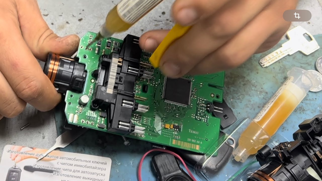 Mercedes W639 ремонт замка зажигания Замена приемной части 