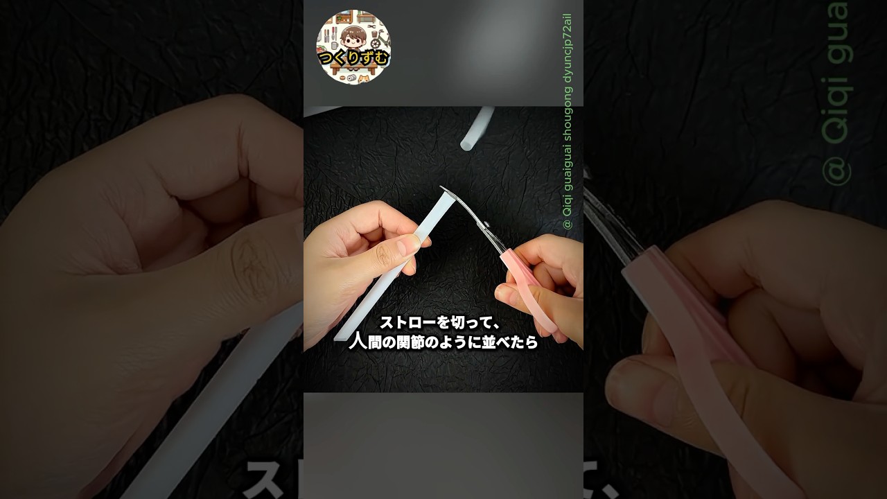 天下一武道会を開催する方法