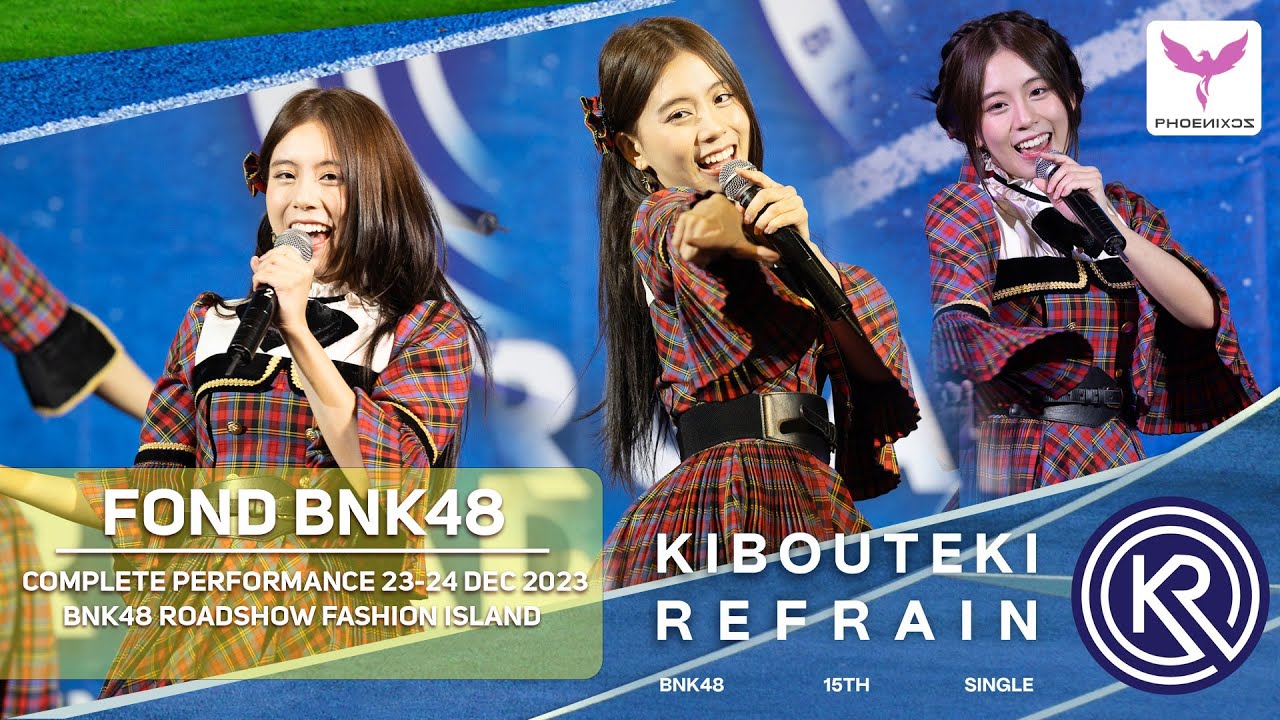 [Fond BNK48] Fancam 2 Days 23-24 DEC 2023 - Complete Performance   - BNK48 Roadshow Fashion Island