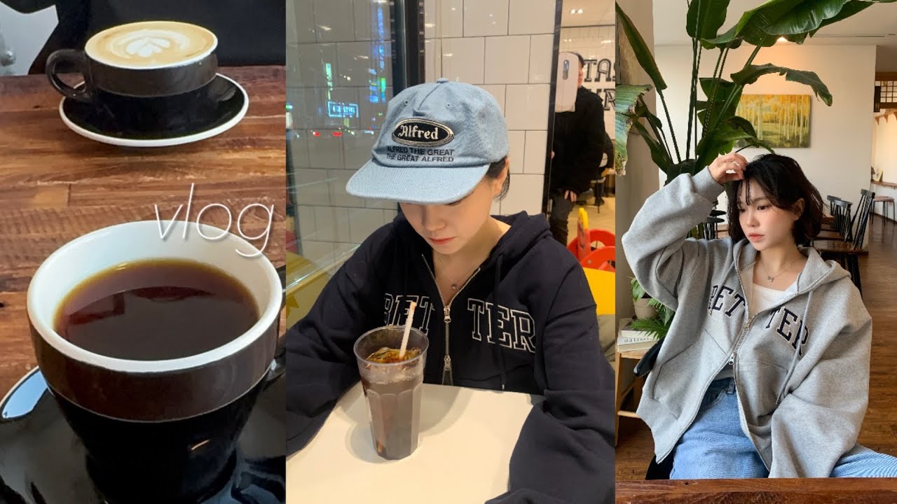 [VLOG] 일상 브이로그 | 쇼핑몰 사장의 평일은 어떻게 보내냐면 | 동생 릴스 더빙 | 엄마 피부관리 따라하기 | 궁중떡볶이밥버거 만들기 | 봄신상 촬영 | 사무실 이사 준비