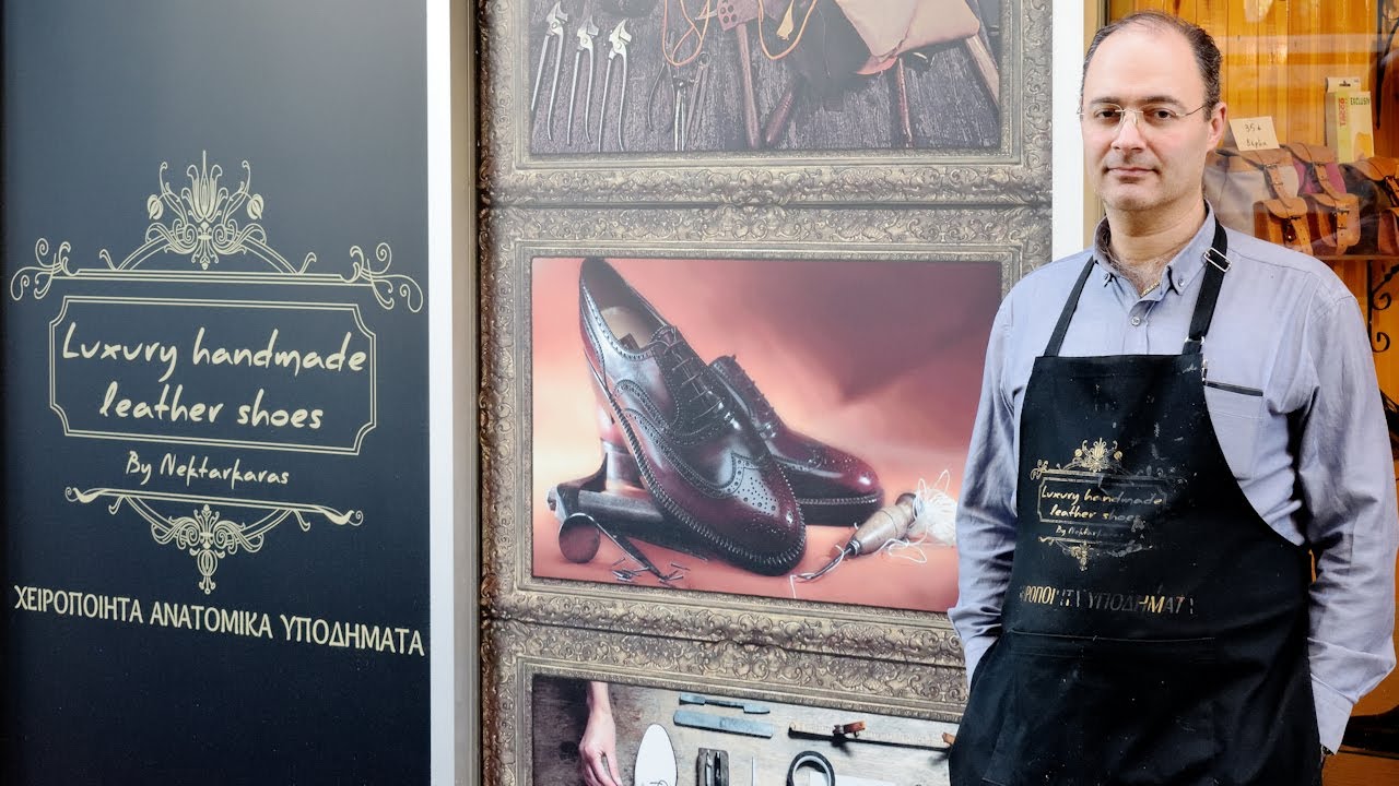 Νεκτάριος Καραστατήρας, bespoke υποδήματα με μεράκι στο Γαλάτσι