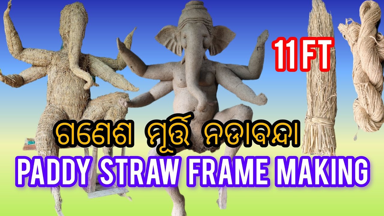 Frame making#ganesh murti#11ft #jagannatharts #banshidhar82