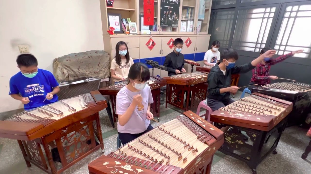 《龍星群》一弦定音！この音とまれ！ 吳昱穎 張芸瑄 王昱淇 莊晨涵 郭彥寬 王致鈜 呂琇綺     #一弦定音#龍星群 #揚琴#YangQin