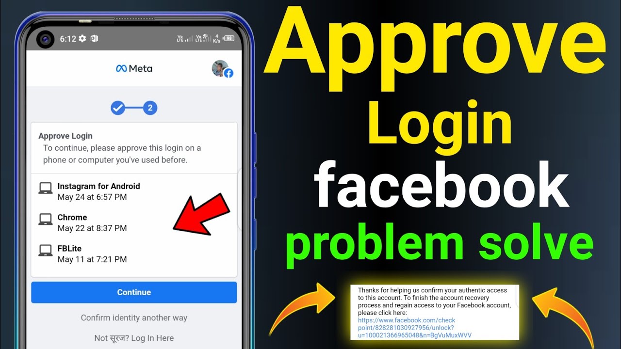 Approve your login on another computer facebook | approve login facebook problem 2022 |approve login