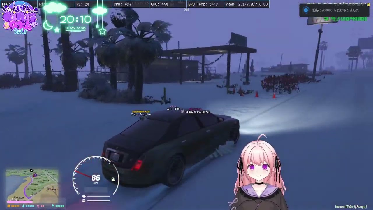 【 #KiKi鯖GTA2 】スーパーで始まってスーパーで終わる最終回😭
