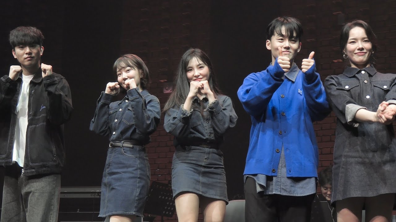 20260315 모 베러 콘서트 조선의 복서 포토타임 이종석 김재한 한수림 류비 이한별